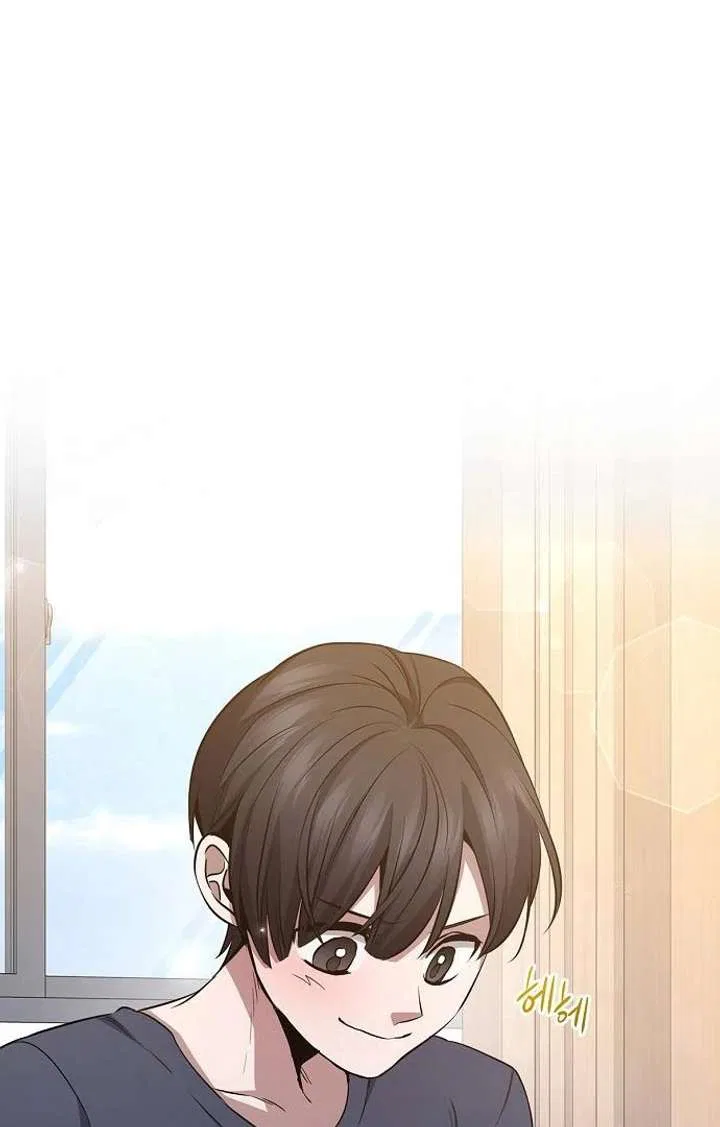 High school queen Chapter 61 – Page 120
