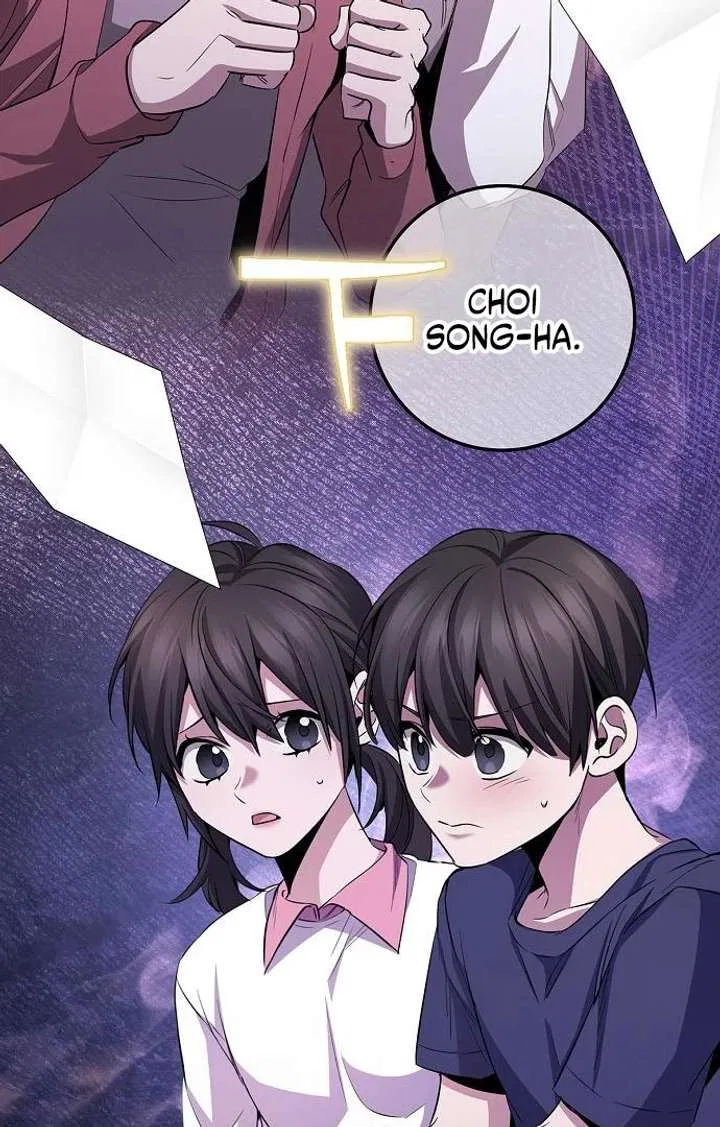 High school queen Chapter 61 – Page 126