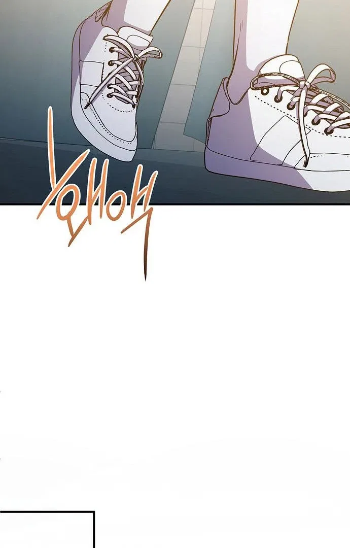 High school queen Chapter 60 – Page 14