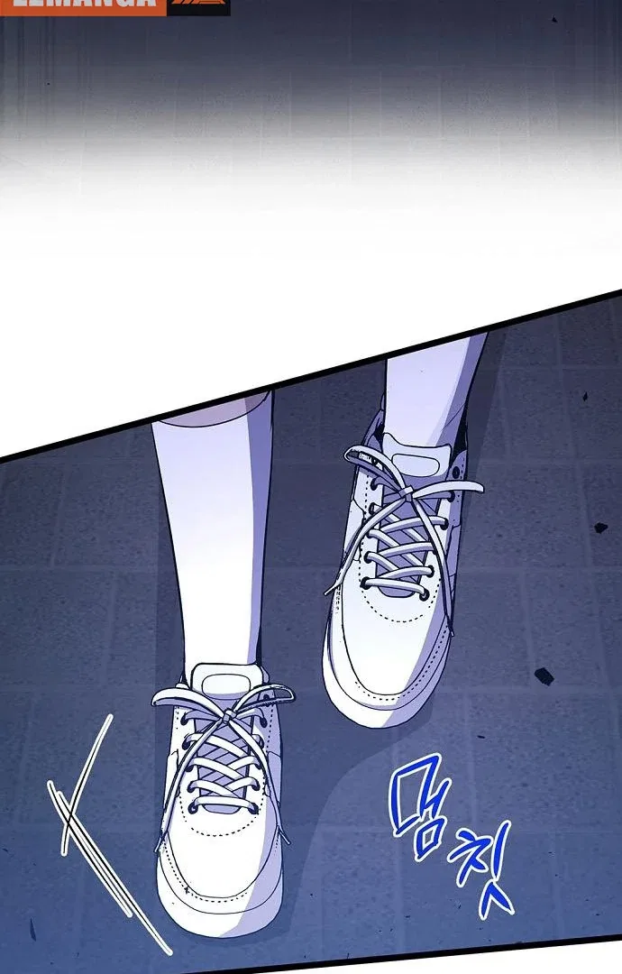 High school queen Chapter 60 – Page 17