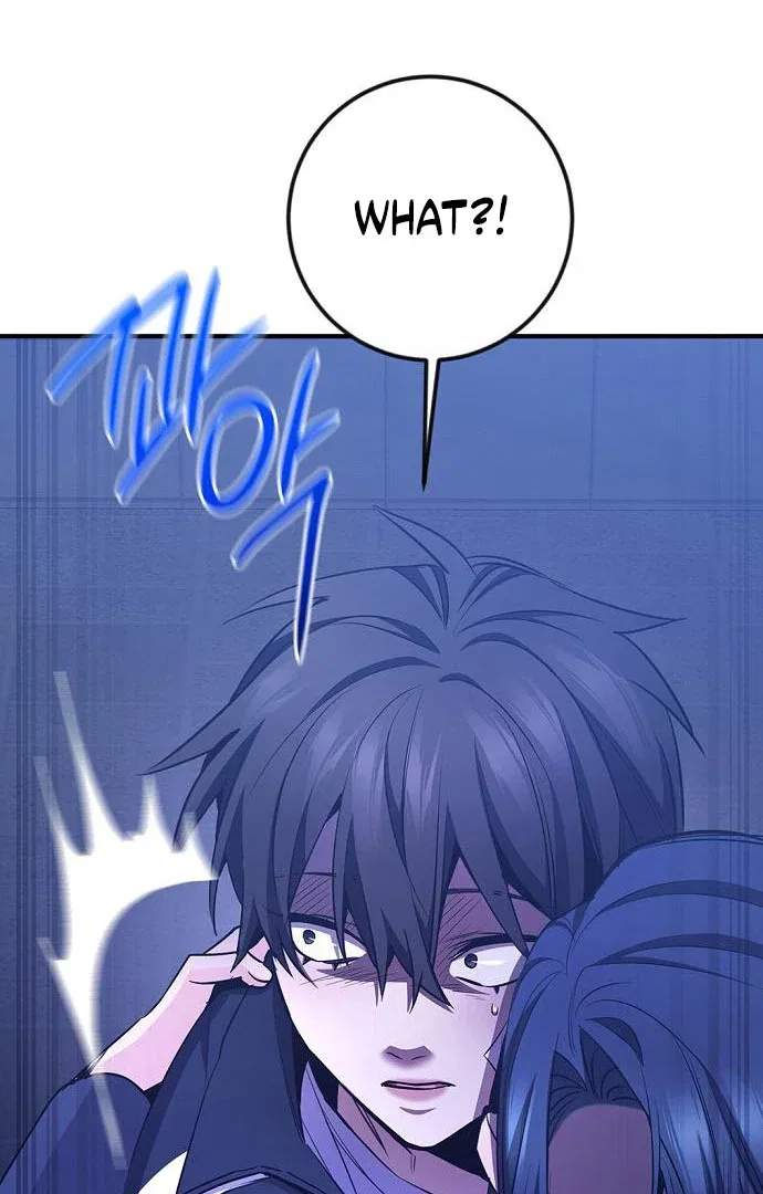 High school queen Chapter 60 – Page 37