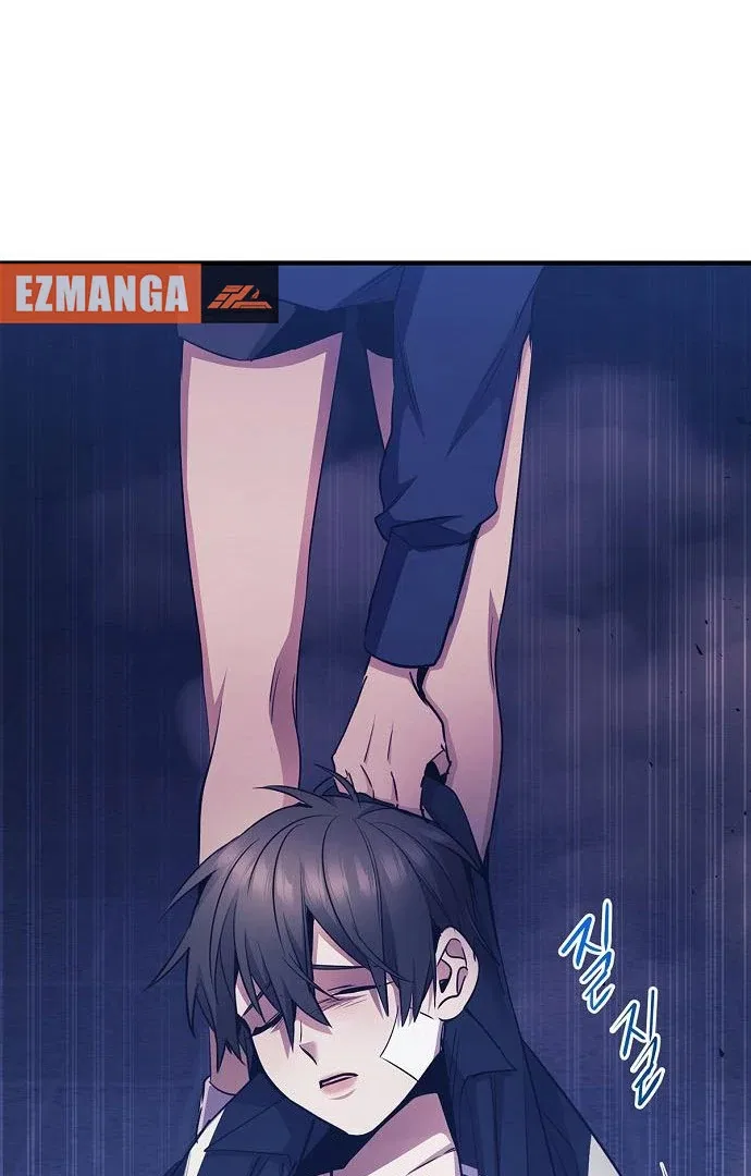 High school queen Chapter 60 – Page 44