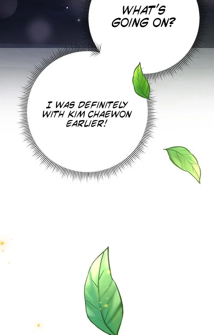 High school queen Chapter 60 – Page 57