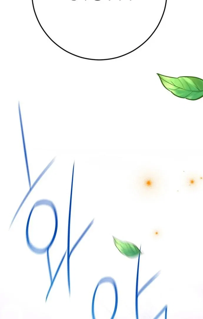 High school queen Chapter 60 – Page 59