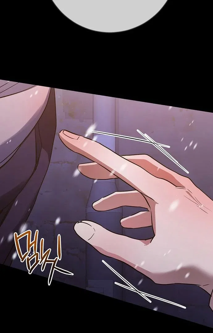 High school queen Chapter 60 – Page 70