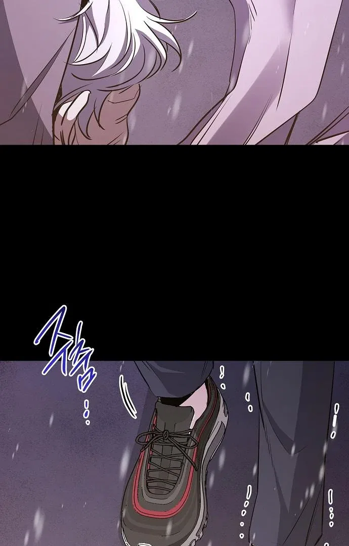 High school queen Chapter 60 – Page 102