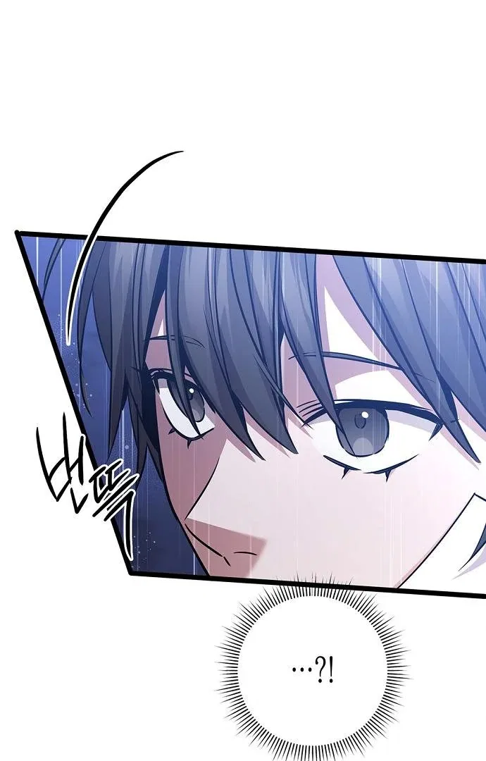 High school queen Chapter 60 – Page 113