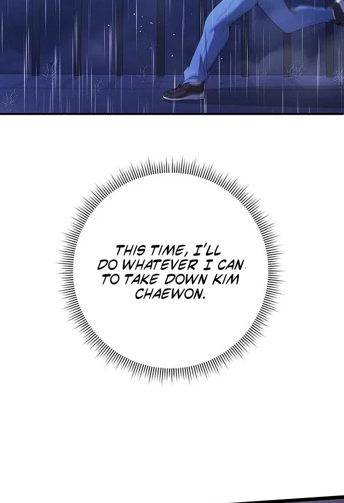High school queen Chapter 60 – Page 129