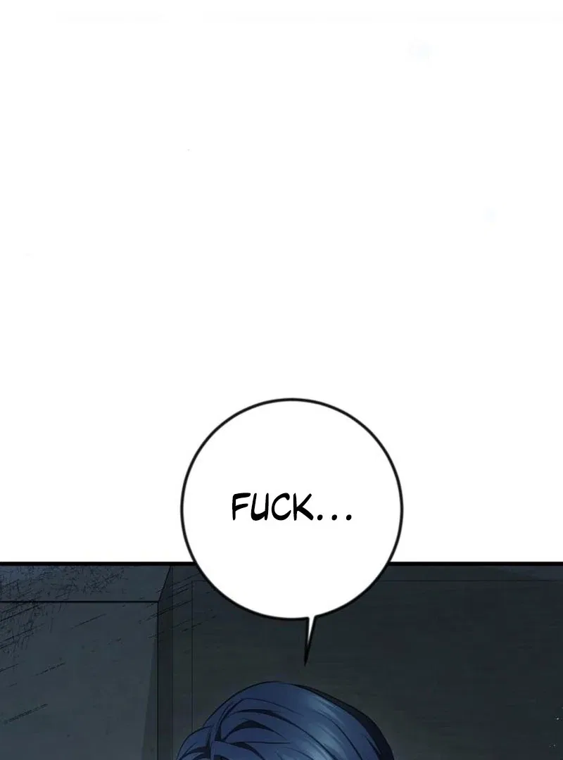 High school queen Chapter 59 – Page 5