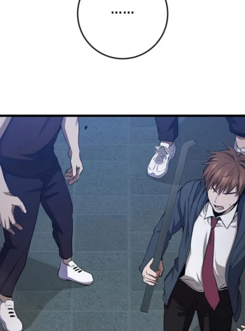 High school queen Chapter 59 – Page 51