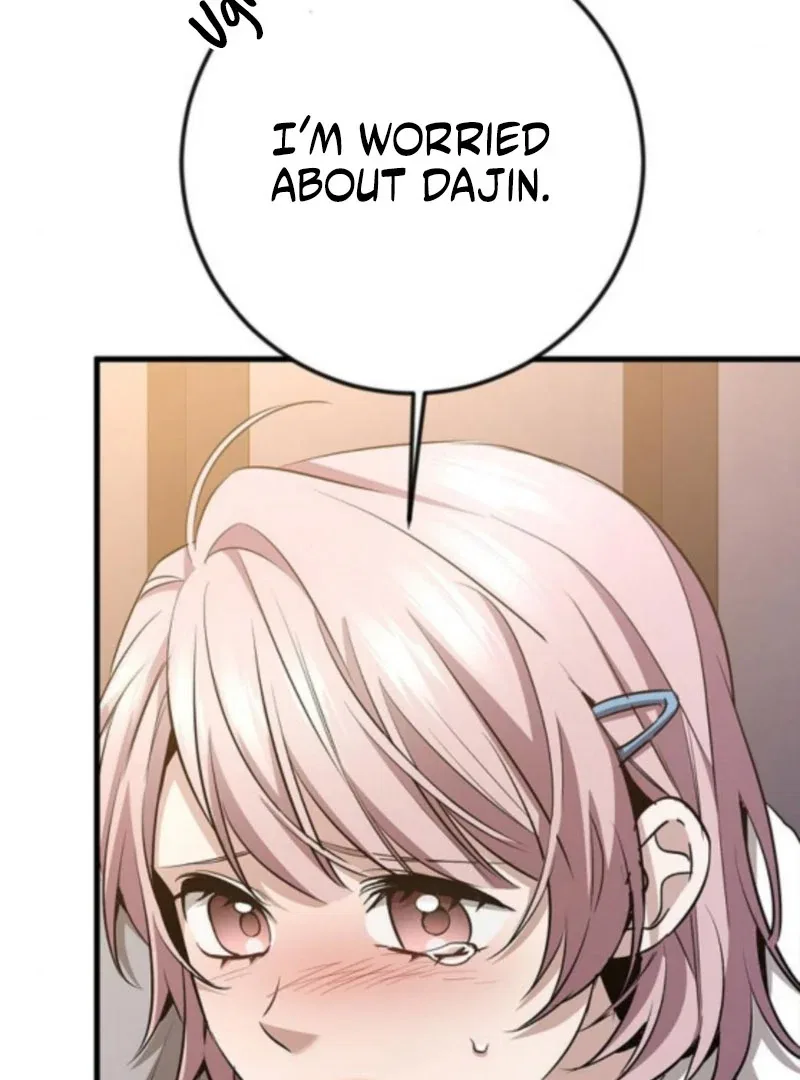 High school queen Chapter 59 – Page 84