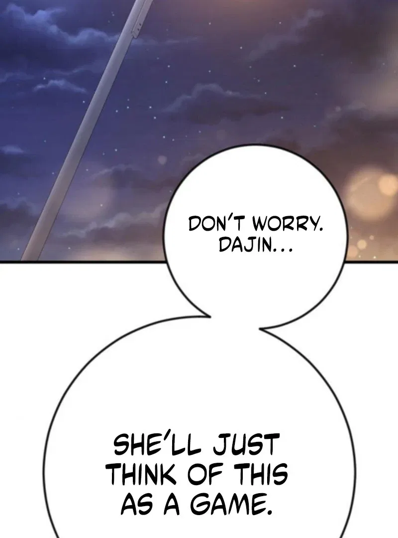 High school queen Chapter 59 – Page 87