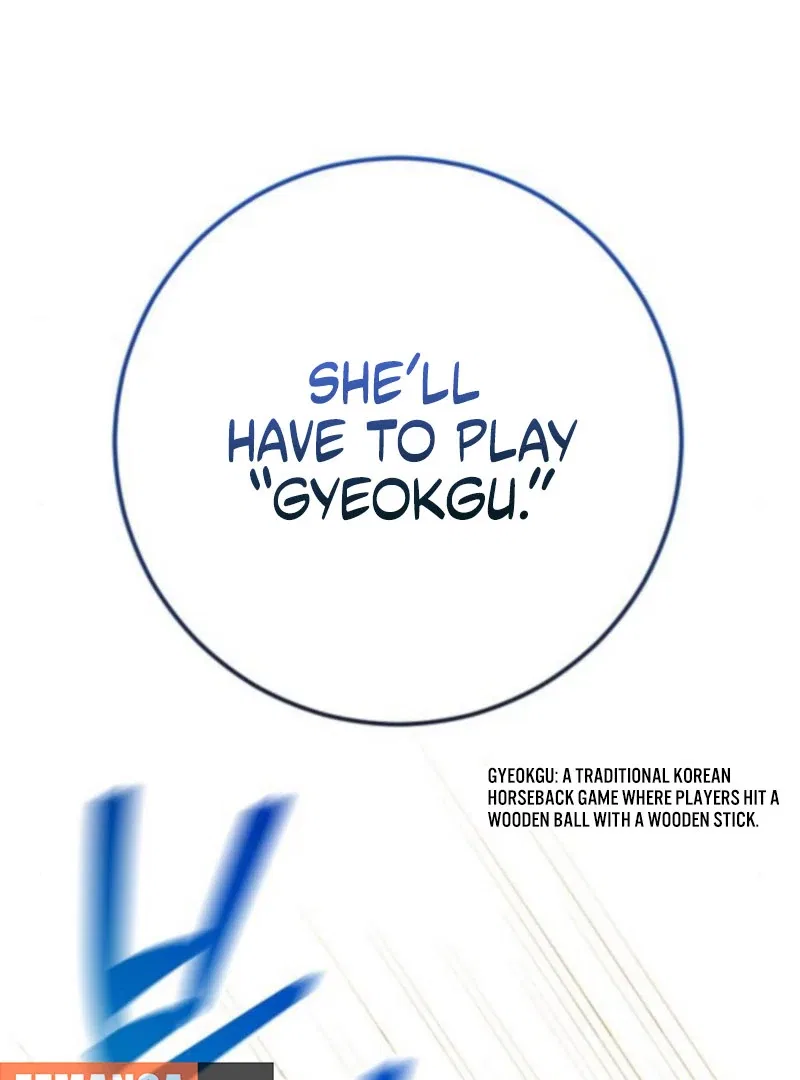 High school queen Chapter 59 – Page 100