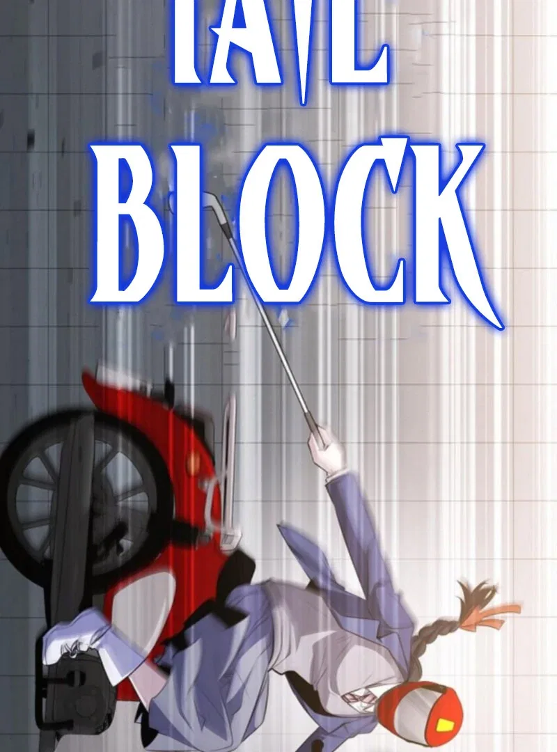High school queen Chapter 59 – Page 154