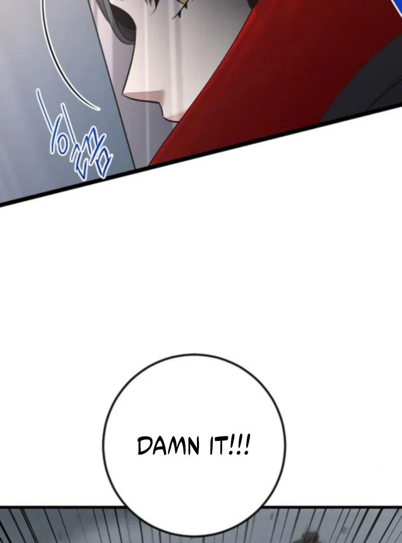 High school queen Chapter 59 – Page 195