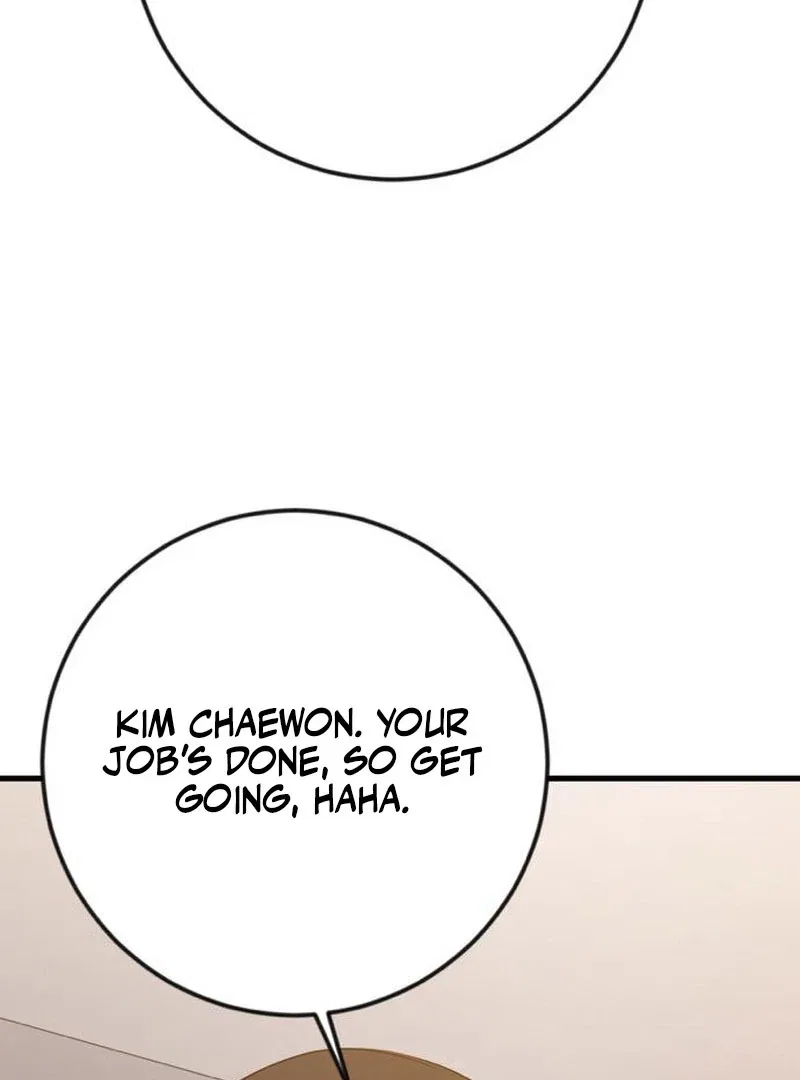 High school queen Chapter 58 – Page 21