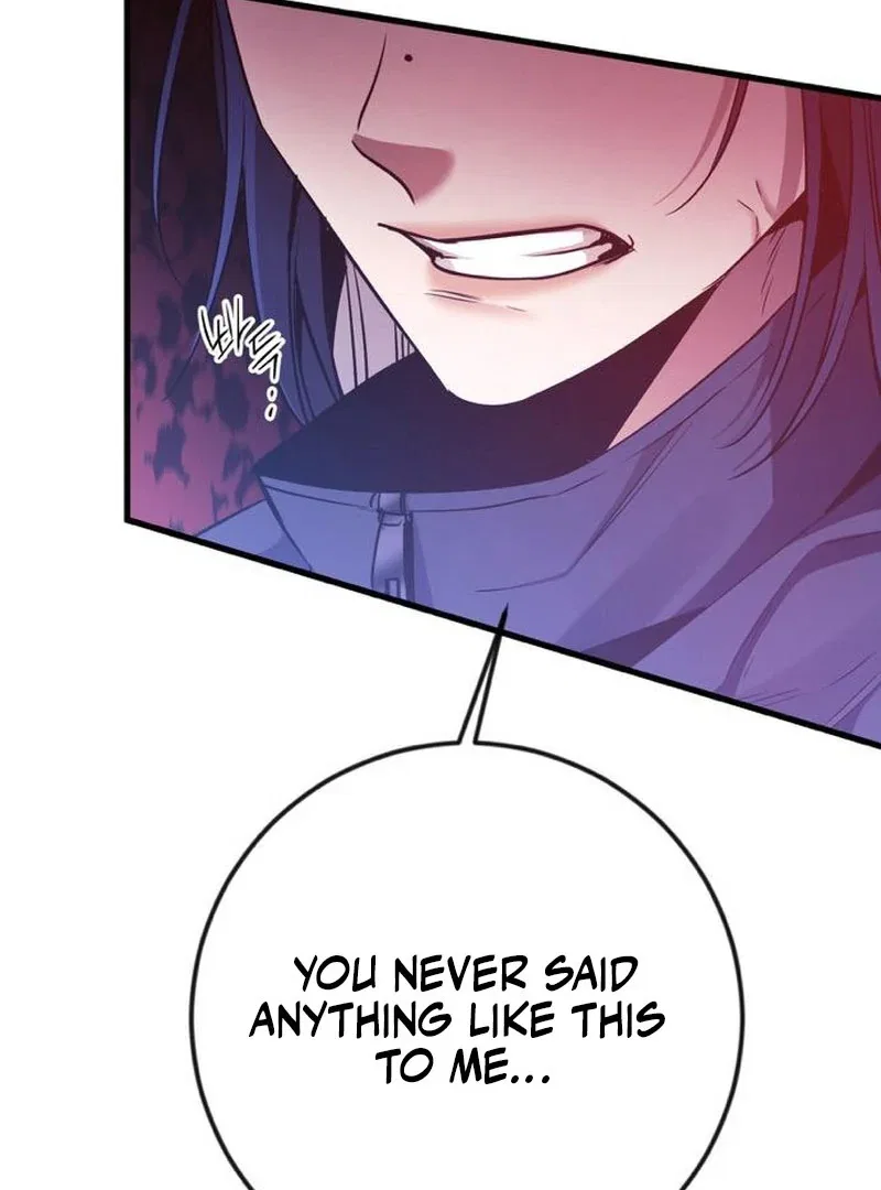 High school queen Chapter 58 – Page 24