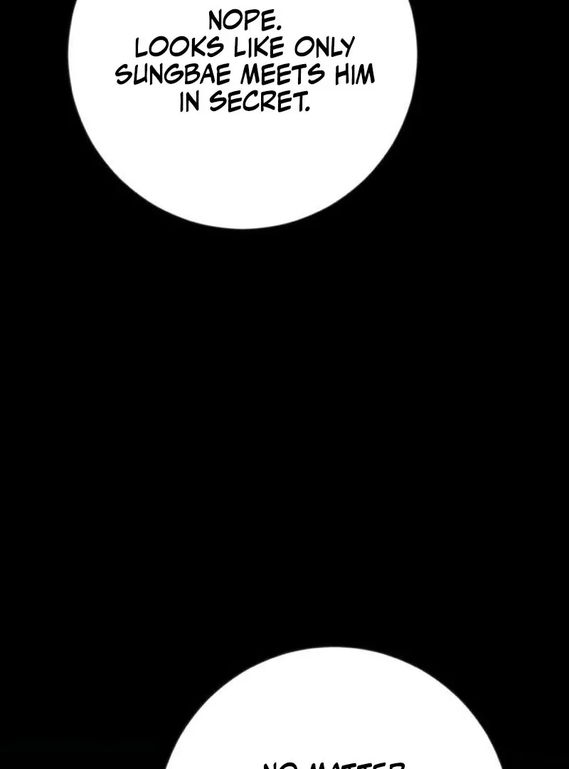 High school queen Chapter 58 – Page 43