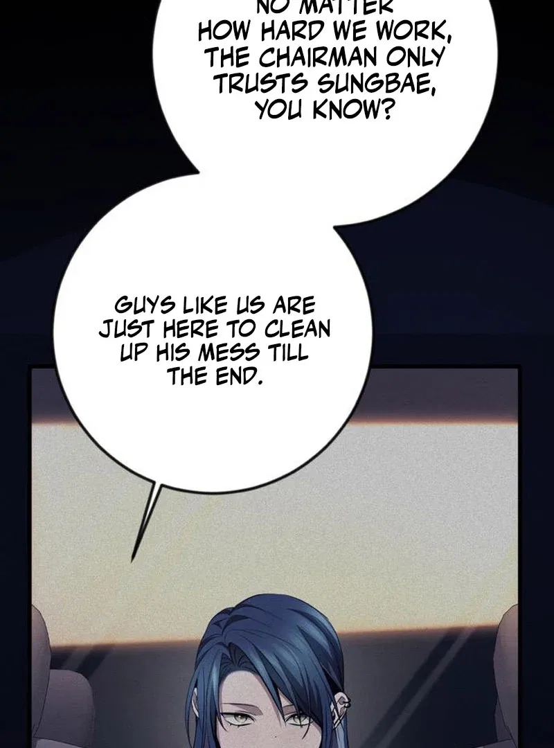 High school queen Chapter 58 – Page 44