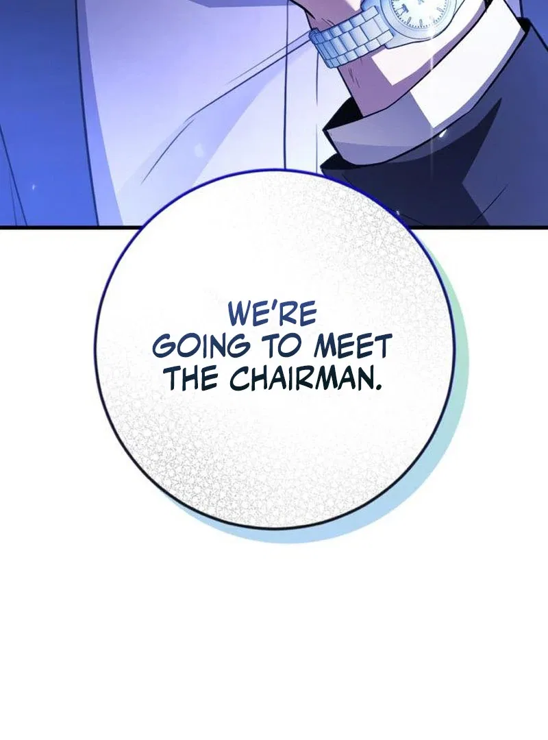 High school queen Chapter 58 – Page 61