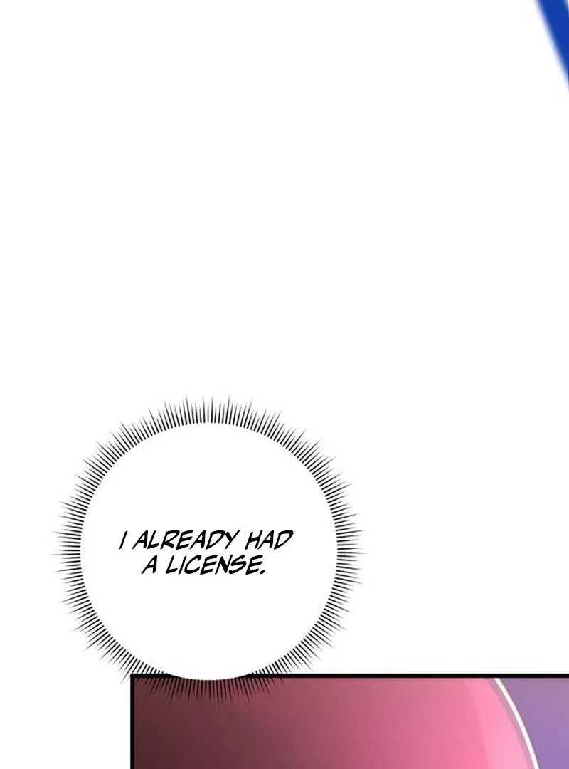 High school queen Chapter 58 – Page 125