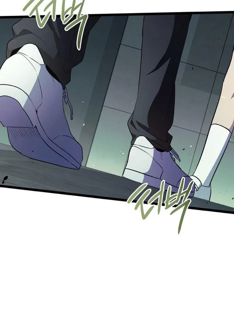 High school queen Chapter 58 – Page 147