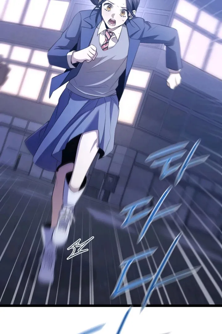 High school queen Chapter 57 – Page 8