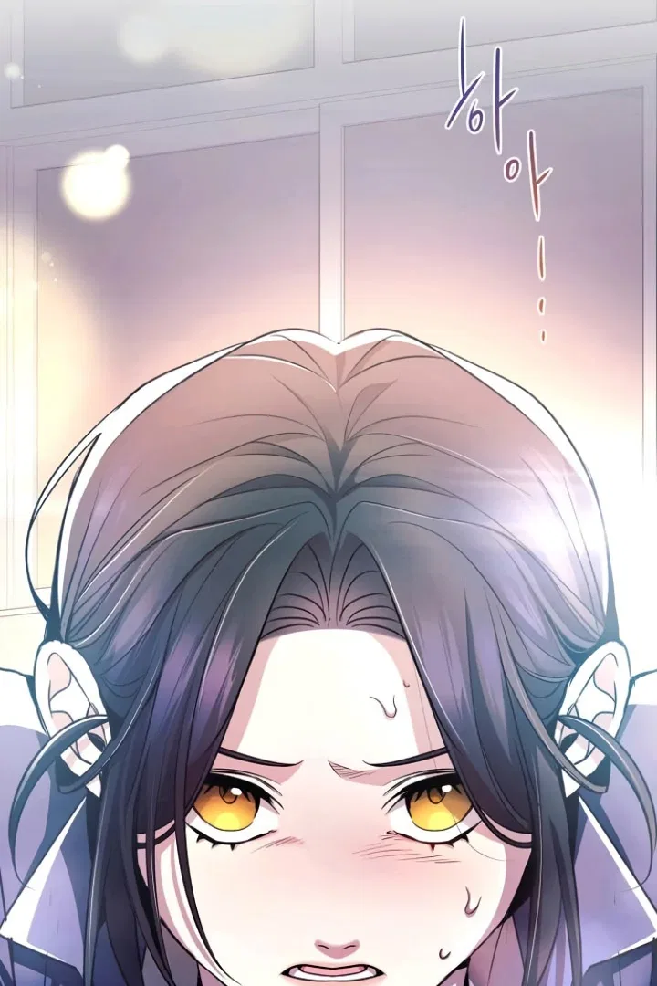 High school queen Chapter 57 – Page 15