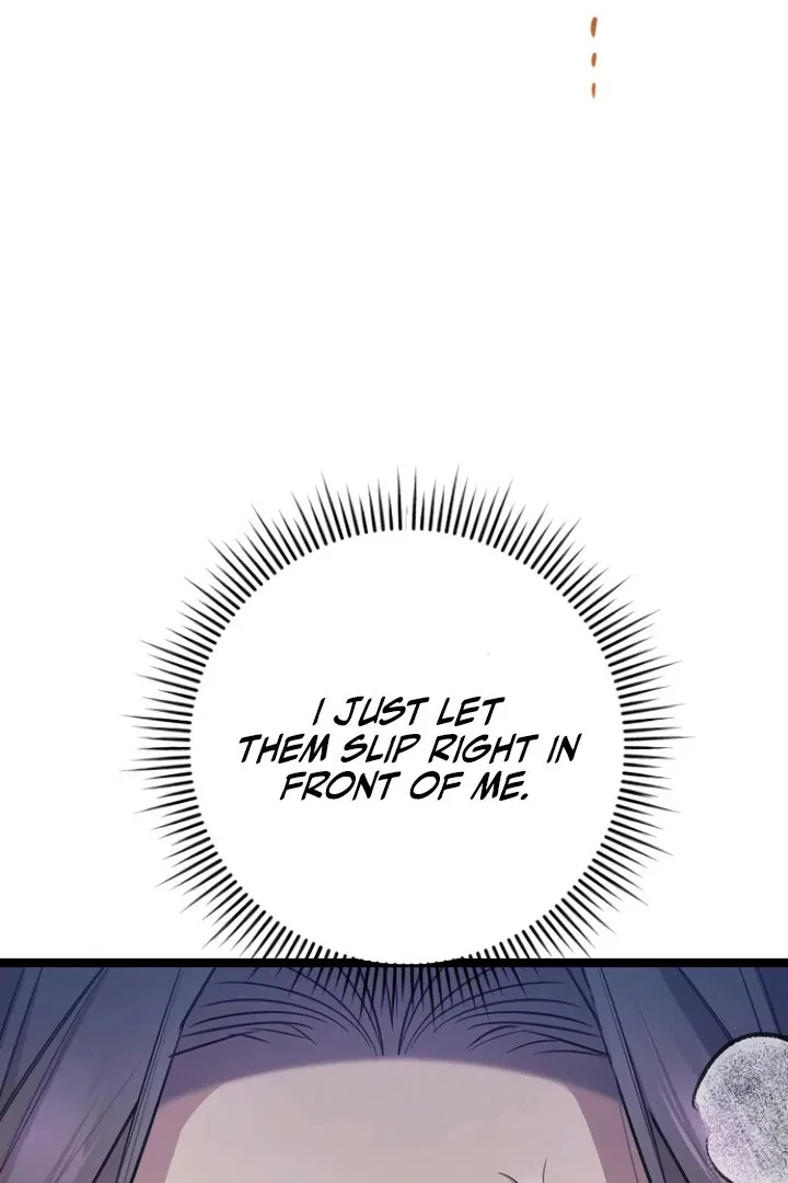 High school queen Chapter 57 – Page 17
