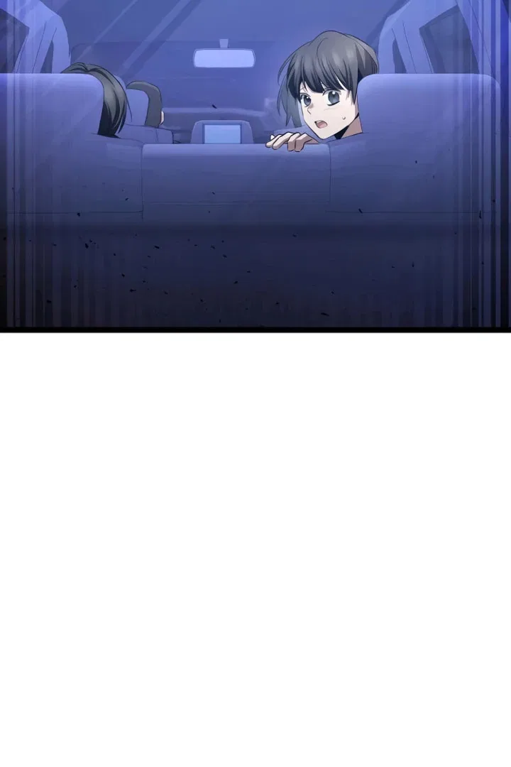 High school queen Chapter 57 – Page 20
