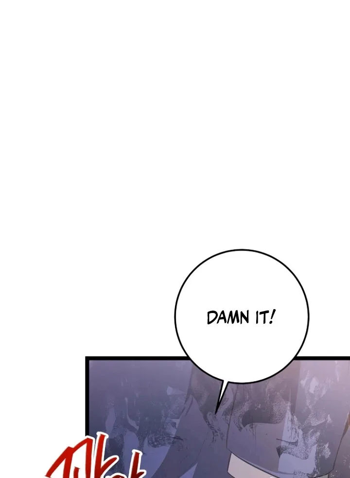 High school queen Chapter 57 – Page 21