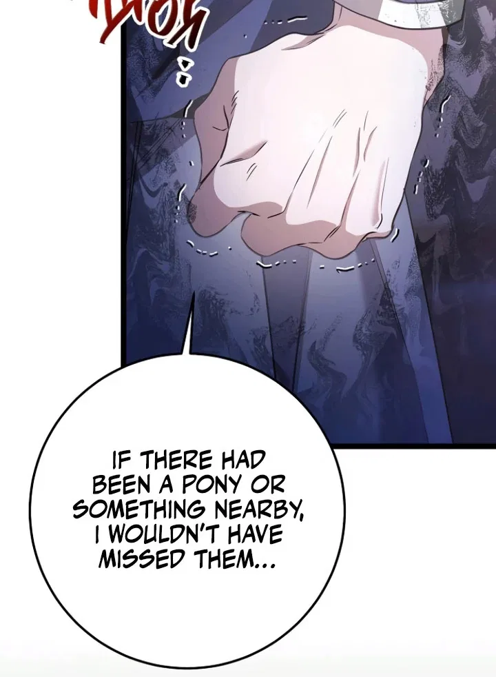 High school queen Chapter 57 – Page 22