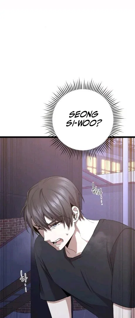 High school queen Chapter 57 – Page 36