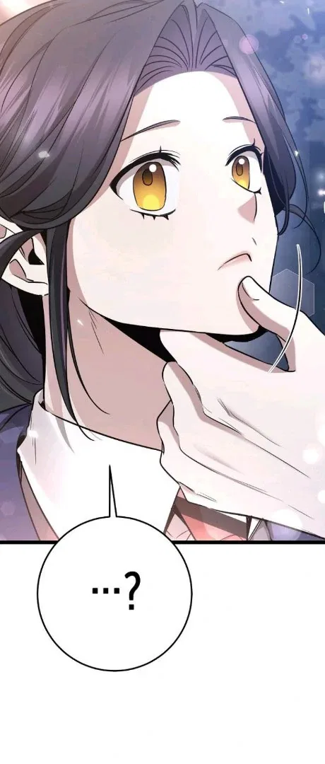 High school queen Chapter 57 – Page 40
