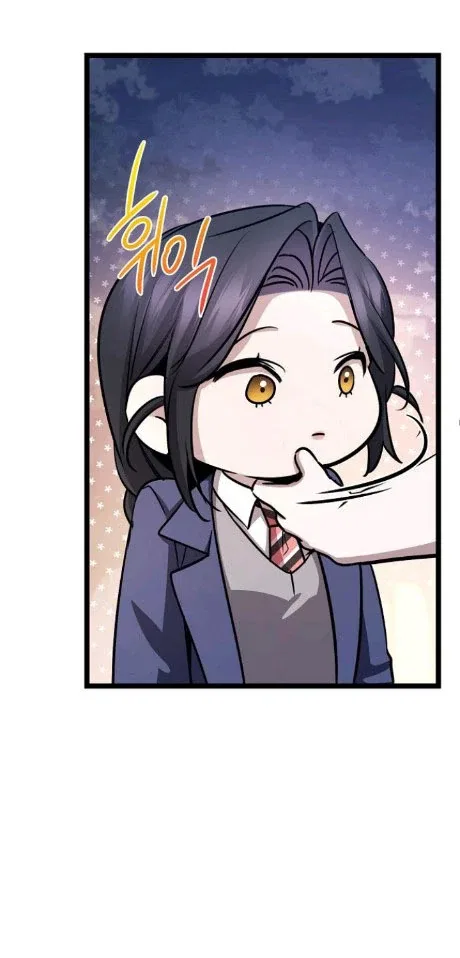 High school queen Chapter 57 – Page 42