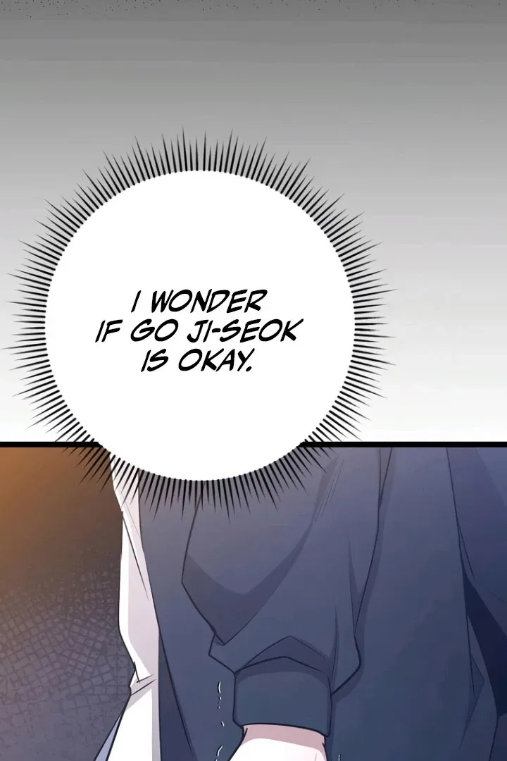 High school queen Chapter 57 – Page 82