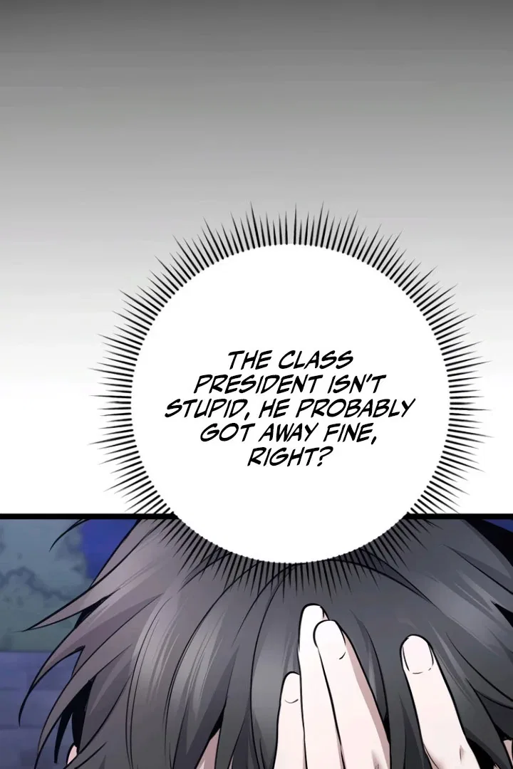 High school queen Chapter 57 – Page 88