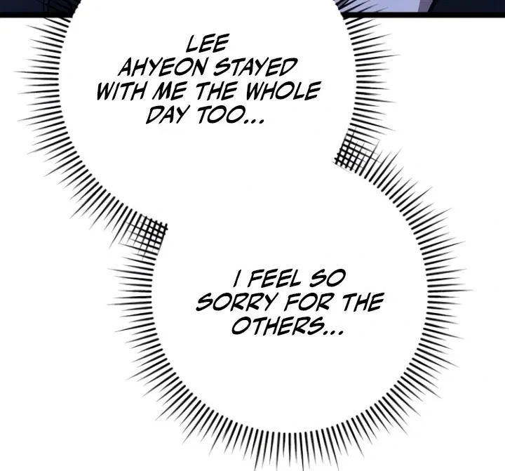 High school queen Chapter 57 – Page 90
