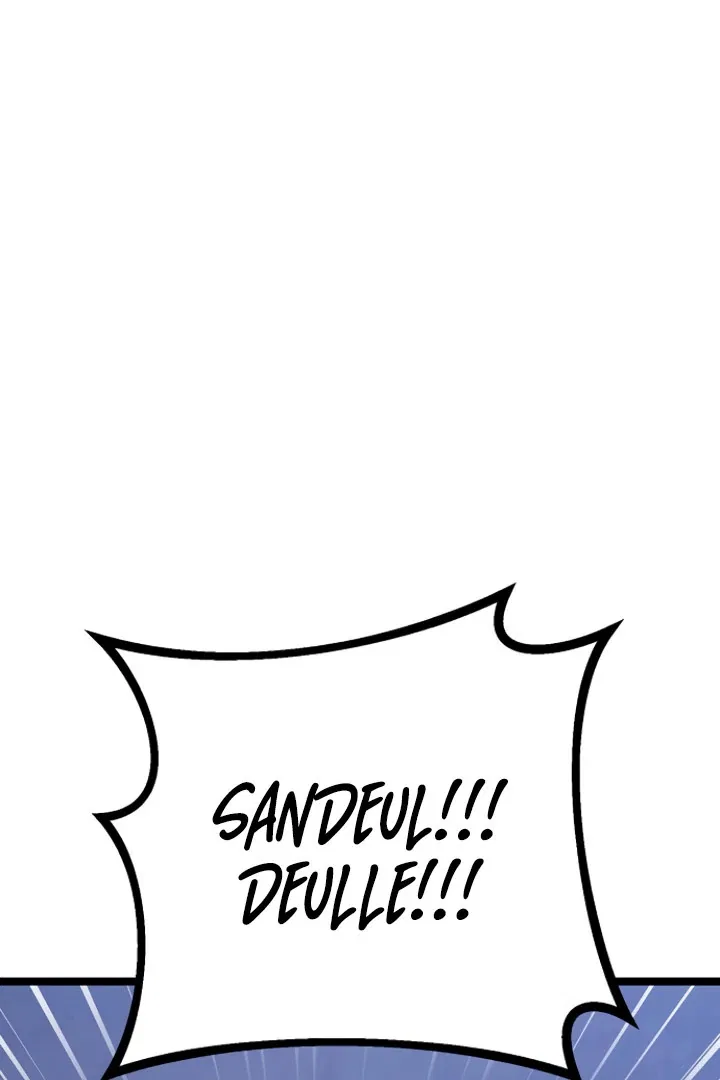High school queen Chapter 57 – Page 103