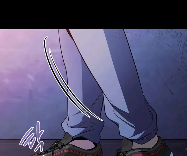 High school queen Chapter 57 – Page 125