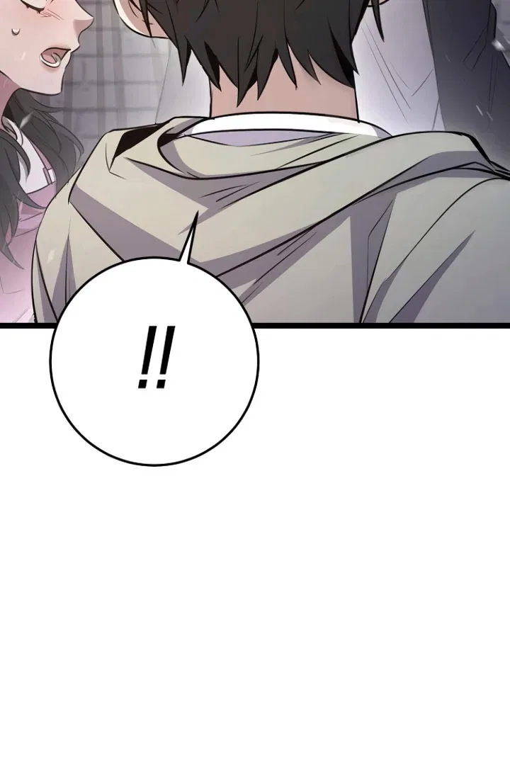 High school queen Chapter 57 – Page 143