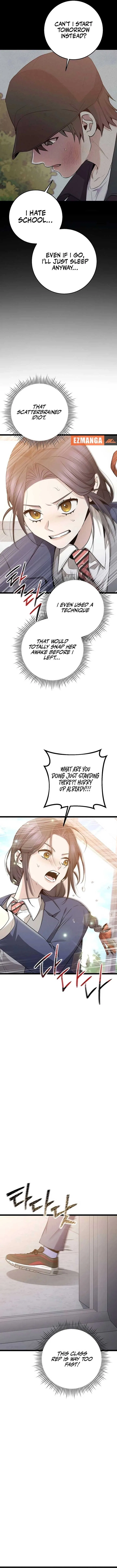 High school queen Chapter 53 – Page 5
