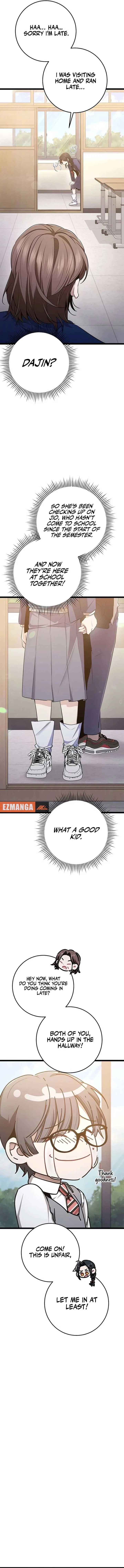 High school queen Chapter 53 – Page 8