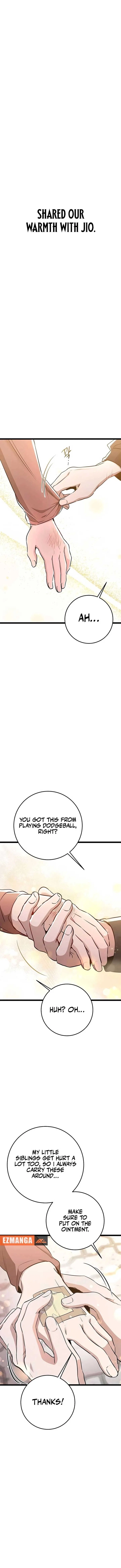High school queen Chapter 53 – Page 16