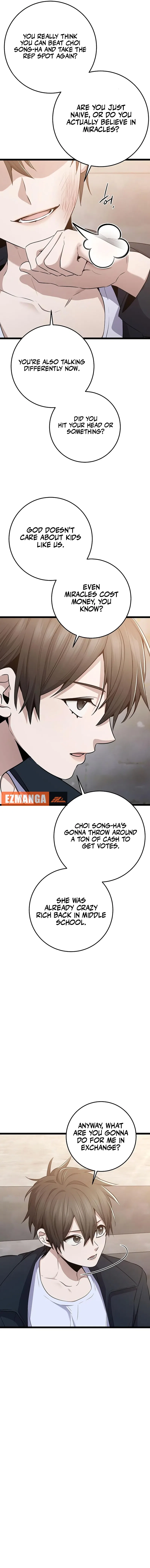 High school queen Chapter 52 – Page 8