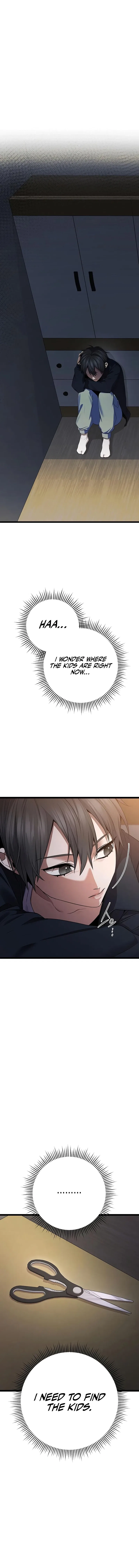 High school queen Chapter 52 – Page 13