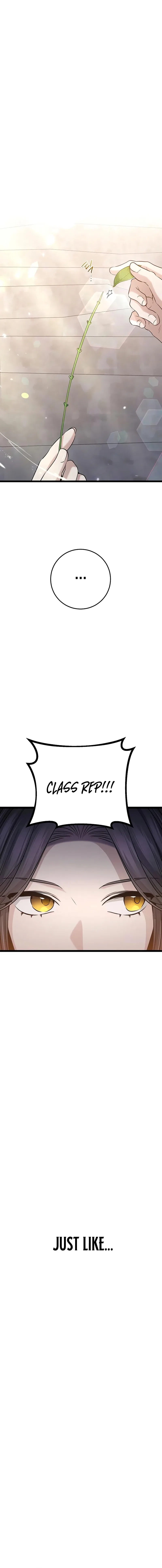 High school queen Chapter 52 – Page 19