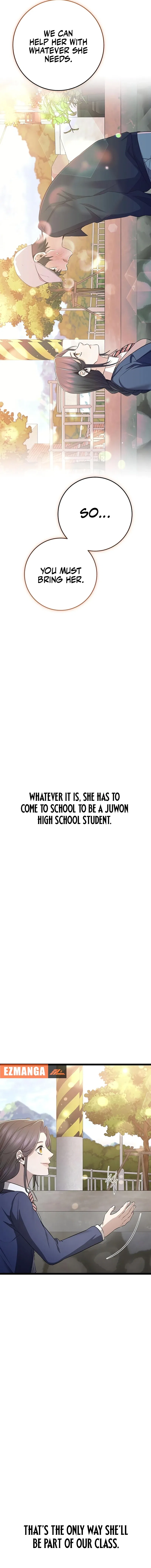 High school queen Chapter 52 – Page 26