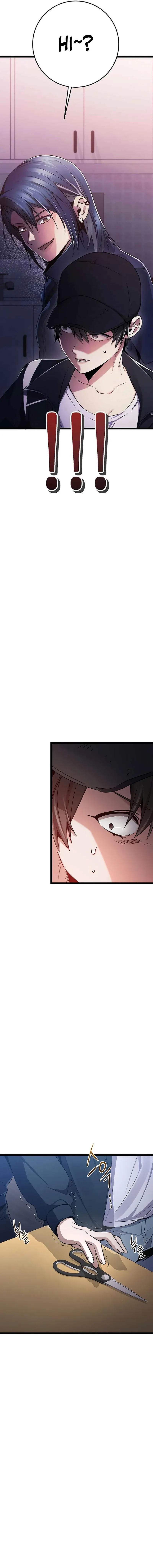 High school queen Chapter 51 – Page 2