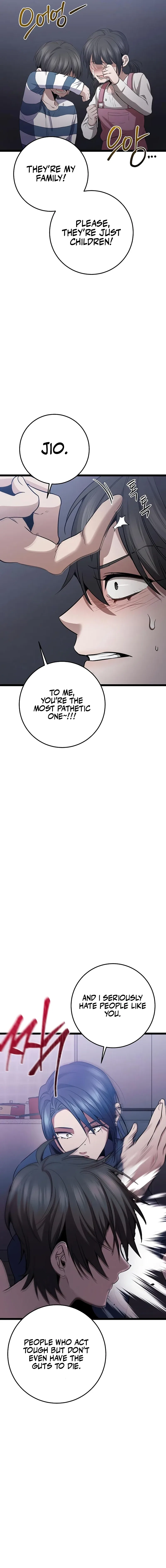 High school queen Chapter 51 – Page 8